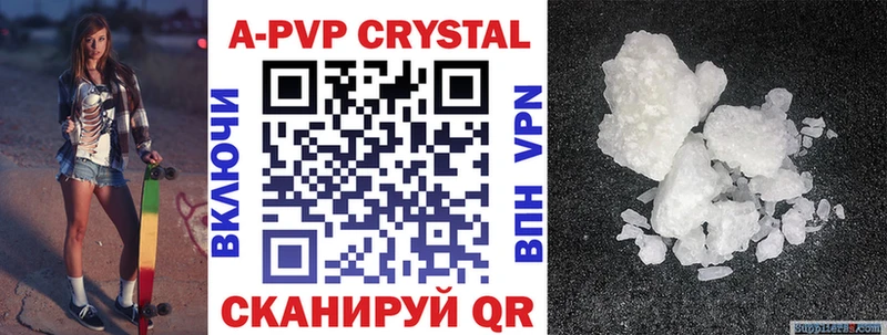 A PVP СК  Северск 