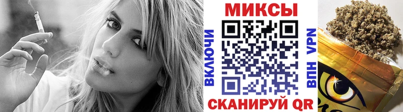 Бутират оксибутират Северск