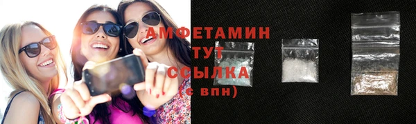 MESCALINE Богородск