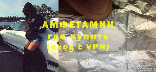 MESCALINE Богородск
