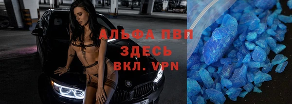 экстази Богородицк