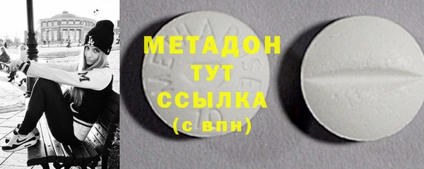 MESCALINE Богородск