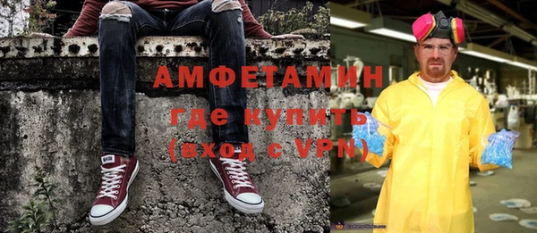 MESCALINE Богородск