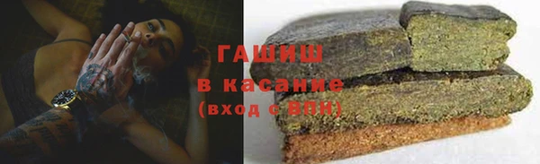 марки lsd Яровое