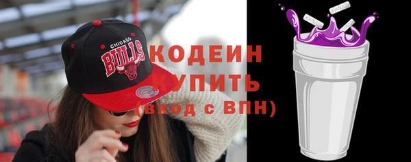 Альфа ПВП Верхний Тагил
