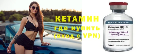 спиды Верея
