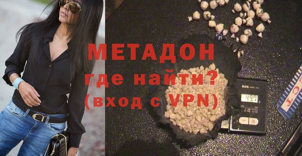 apvp Александровское