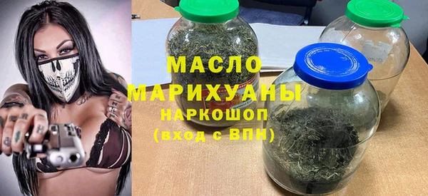 спиды Верея