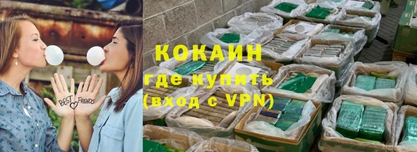 спиды Верея