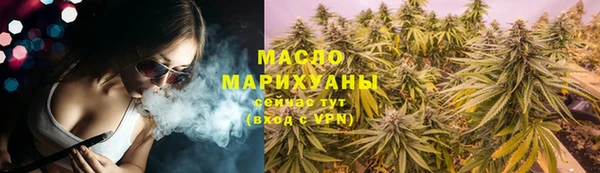 мдма Богданович