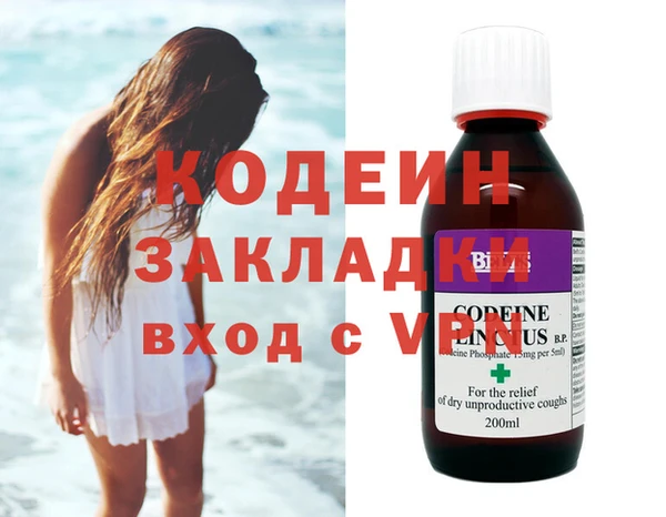 ешки Яранск