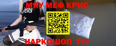 альфа пвп Кимры