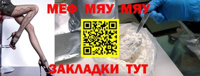 кокаин VHQ Кинель