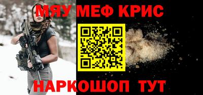 ECSTASY Кингисепп