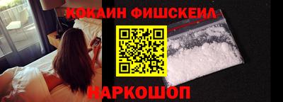 винт Гудермес