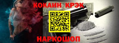 ECSTASY Кингисепп