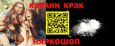 альфа пвп Кимры
