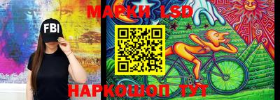 альфа пвп Кимры
