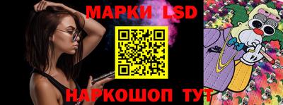 альфа пвп Кимры