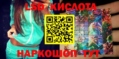 ECSTASY Кингисепп