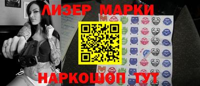 альфа пвп Кимры