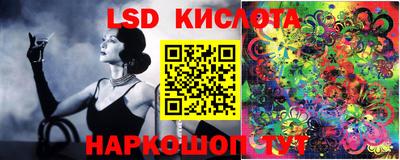 меф VHQ Гулькевичи