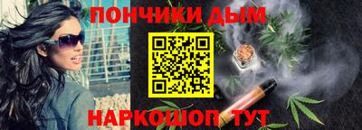 ECSTASY Кингисепп