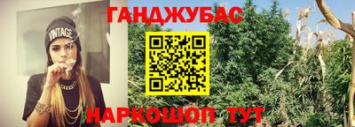 альфа пвп Кимры