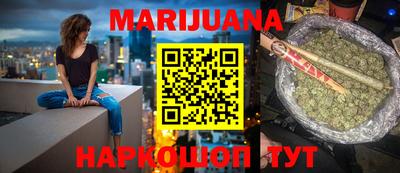 кокаин VHQ Кинель