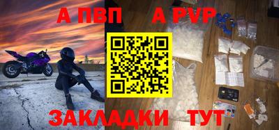 кокаин VHQ Кинель
