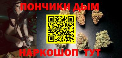 альфа пвп Кимры