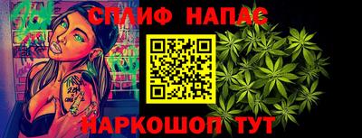 кокаин VHQ Кинель