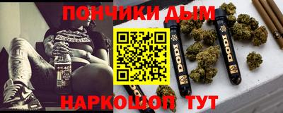 ECSTASY Кингисепп