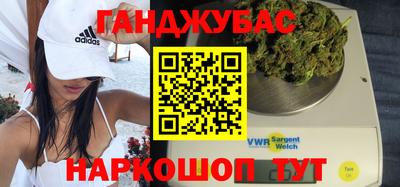 альфа пвп Кимры