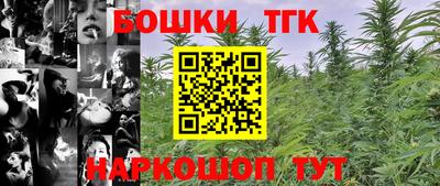 кокаин VHQ Кинель