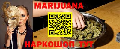 кокаин VHQ Кинель