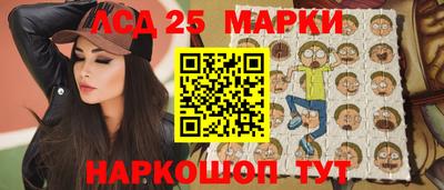 альфа пвп Кимры