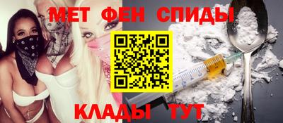шишки Гуково