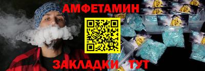 кокаин VHQ Кинель