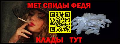 кокаин VHQ Кинель