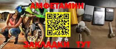 ECSTASY Кингисепп
