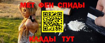 альфа пвп Кимры