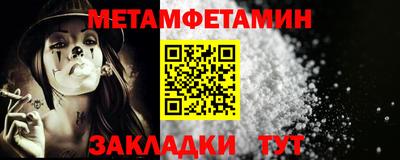 кокаин VHQ Кинель
