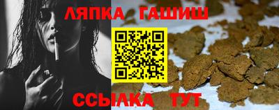 альфа пвп Кимры