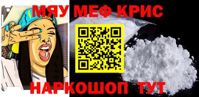 ECSTASY Кингисепп