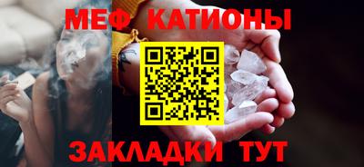 ECSTASY Кингисепп