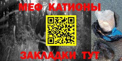 альфа пвп Кимры