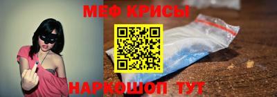 ECSTASY Кингисепп