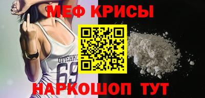 кокаин VHQ Кинель