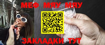 ECSTASY Кингисепп